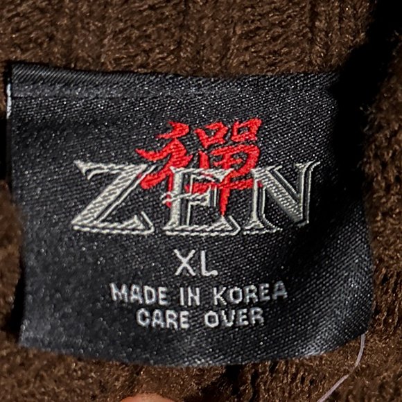 Zen Brown Crewneck Sweater Size‎ XL - Picture 6 of 12